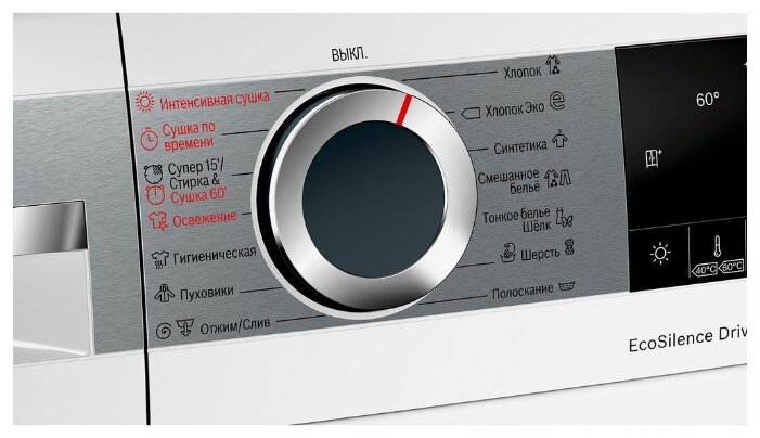 ���������� ������ � ������ Bosch WNA254XWOE