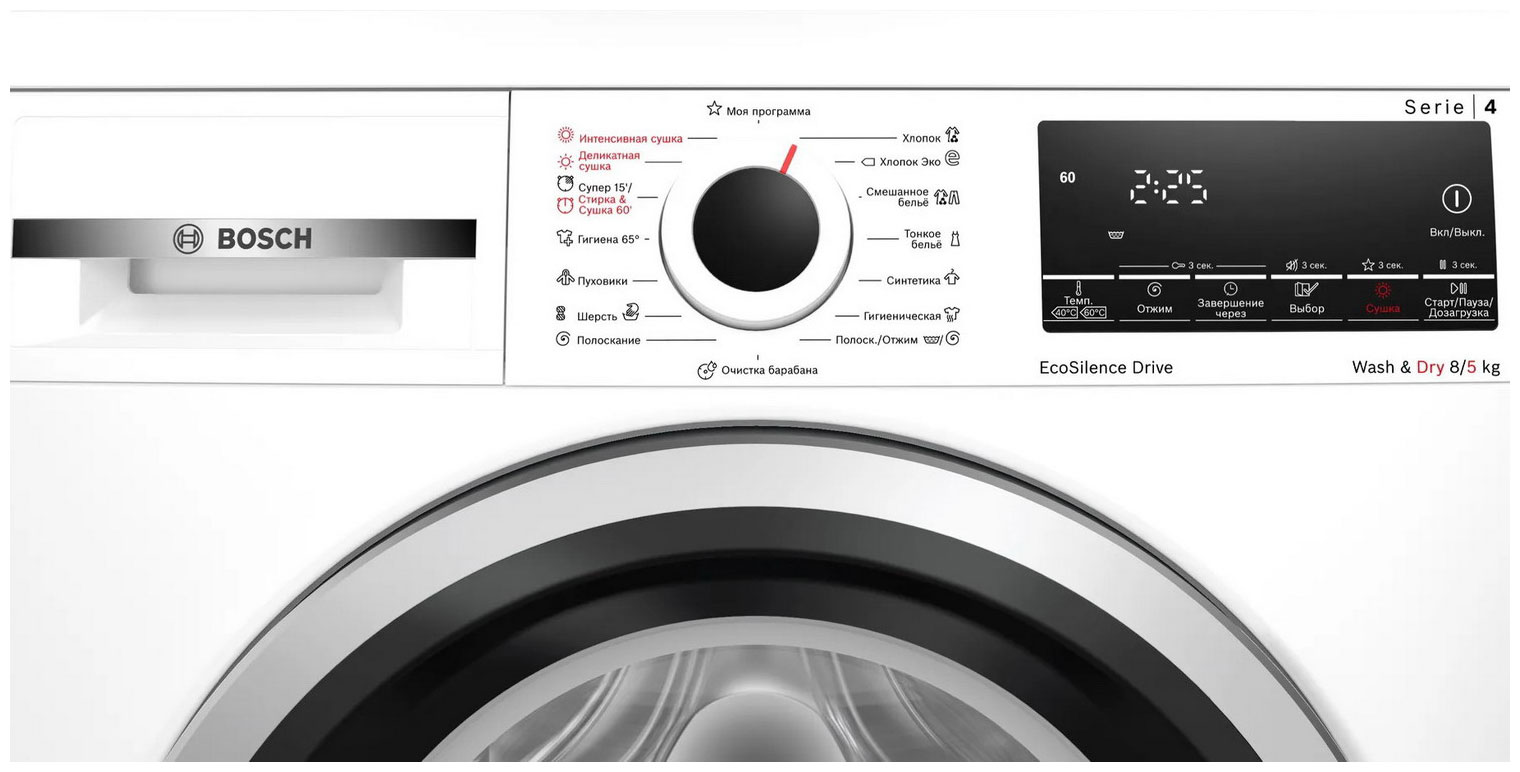���������� ������ � ������ Bosch WDS28460OE