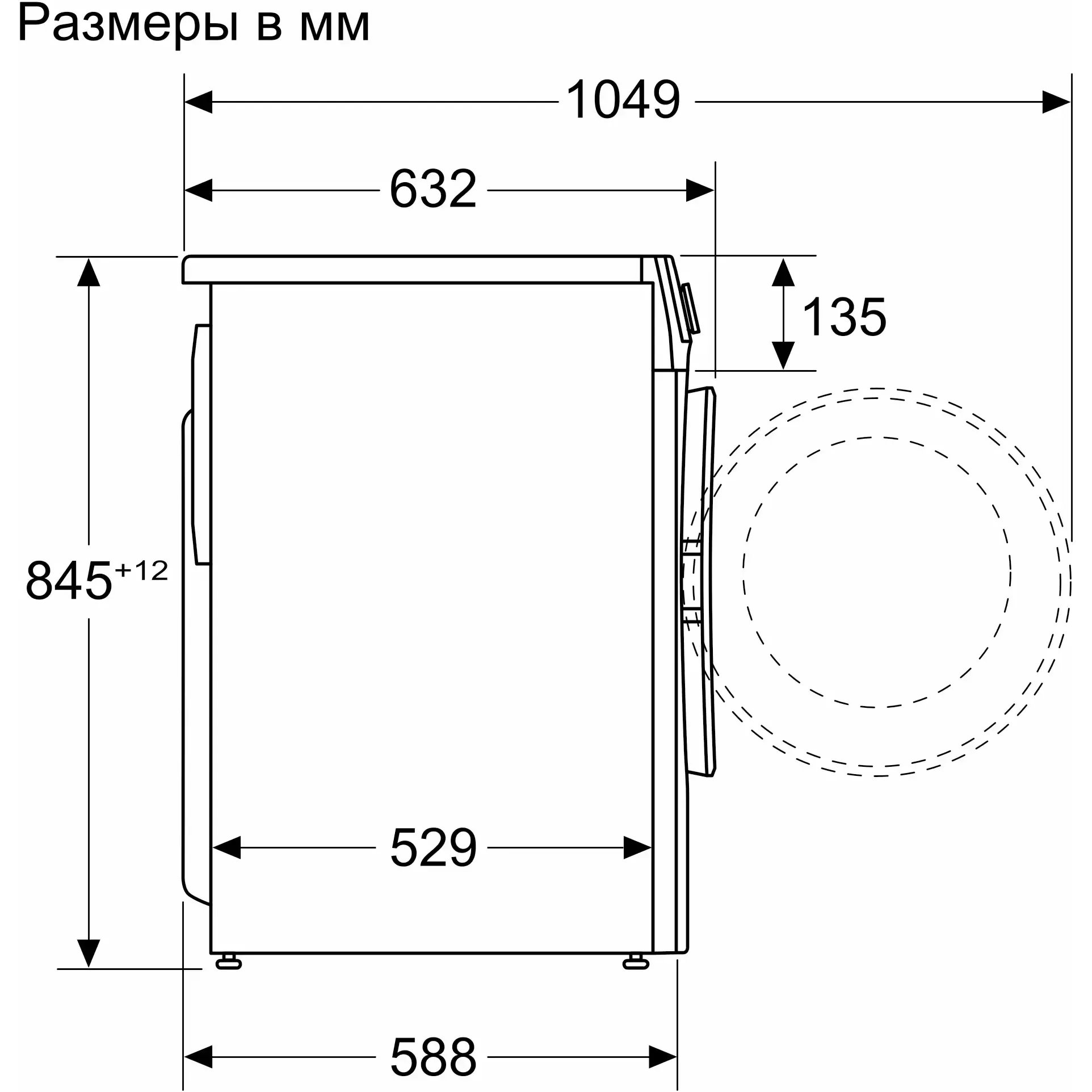 Стиральная машина Bosch WGA2440XME