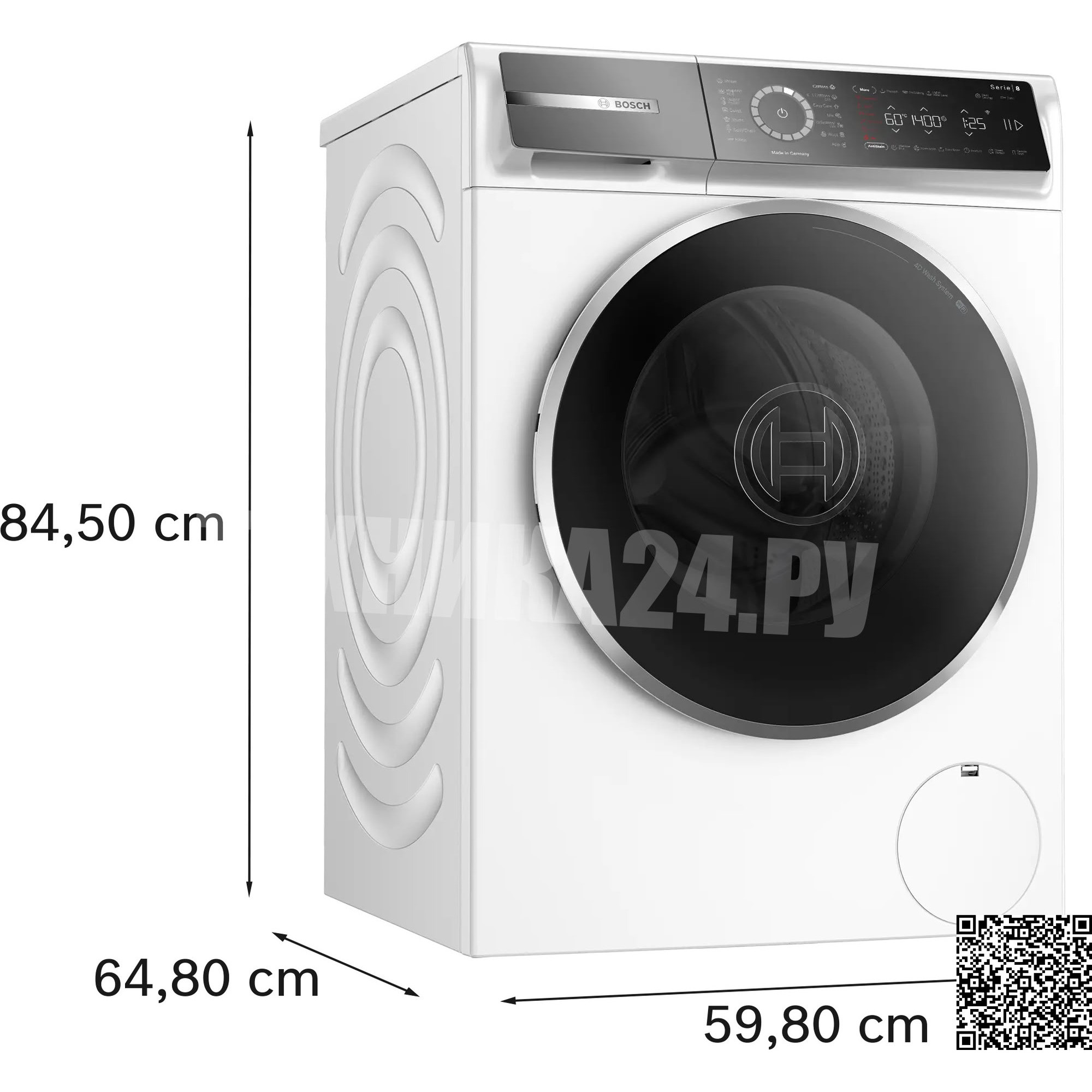 ���������� ������ Bosch WGB24400ME