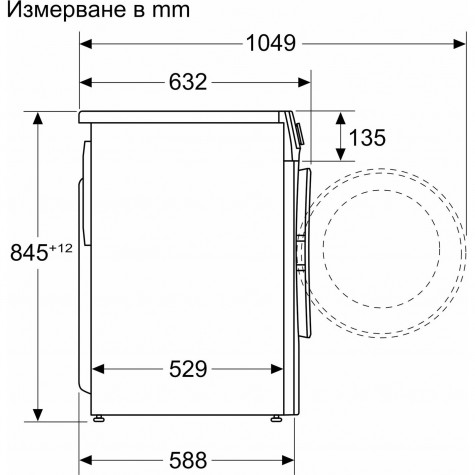 ���������� ������ Bosch WGE02200BY