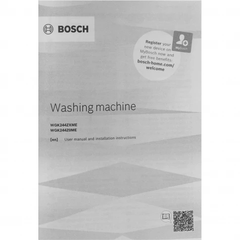 Bosch �������� ��� ��������� � ������� ���������� ������ WGK244Z0ME + ��������� ������ � �������� ������� WQK25200ME + �������������� ������� c ��������� ������