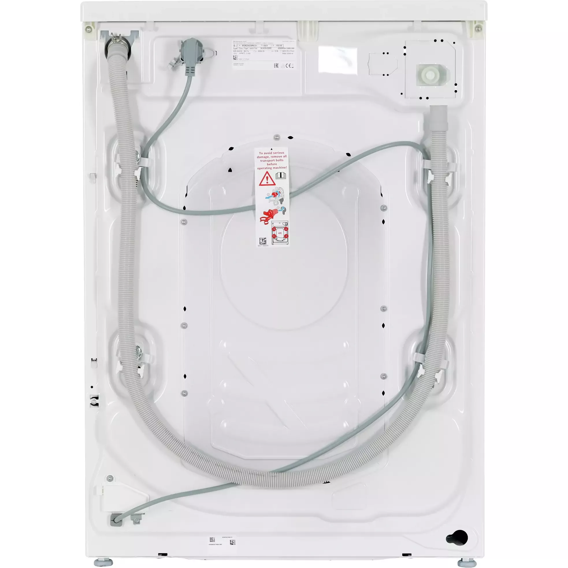 Bosch комплект для установки в колонну Стиральная машина WGK264Z0ME + Сушильная машина с тепловым насосом WQG24501BY + Соединительный элемент c выдвижной полкой