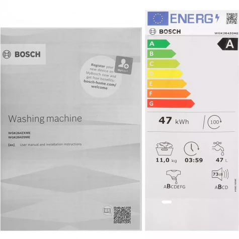 Bosch �������� ��� ��������� � ������� ���������� ������ WGK264Z0ME + ��������� ������ � �������� ������� WQG24501BY + �������������� ������� c ��������� ������