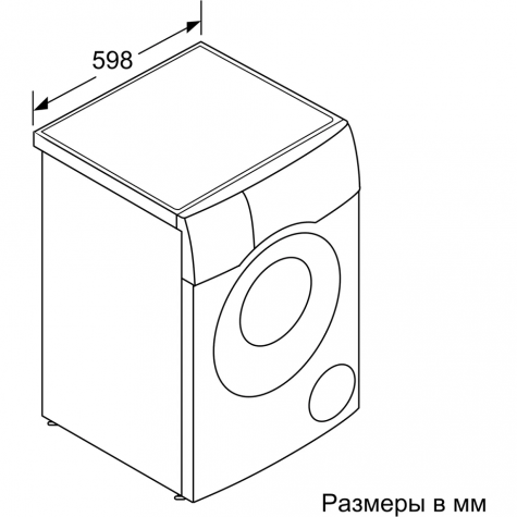 ���������� ������ Bosch WNC254A0ME