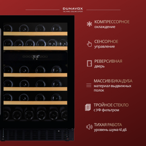������ ���� Dunavox DAUF-38.100DB