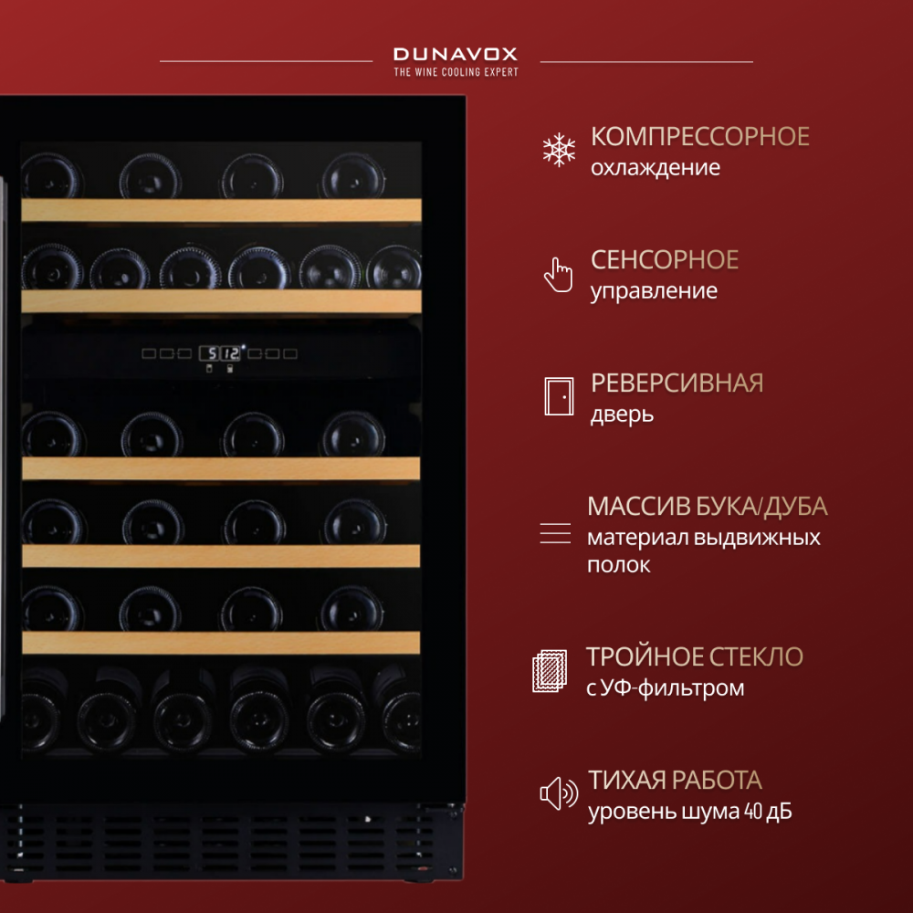 ������ ���� Dunavox DAUF-38.100DB