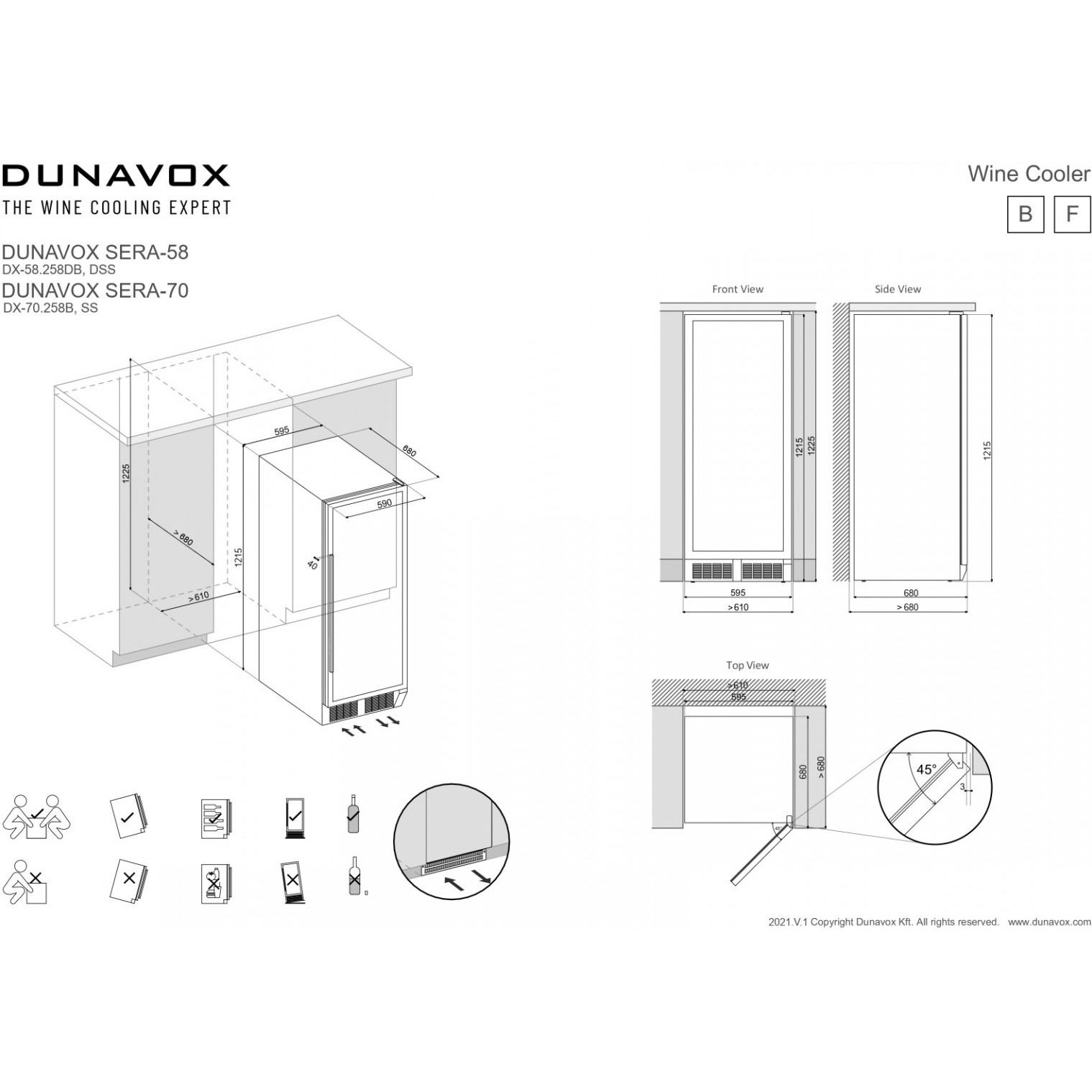 ������ ���� Dunavox DX-58.258DSS