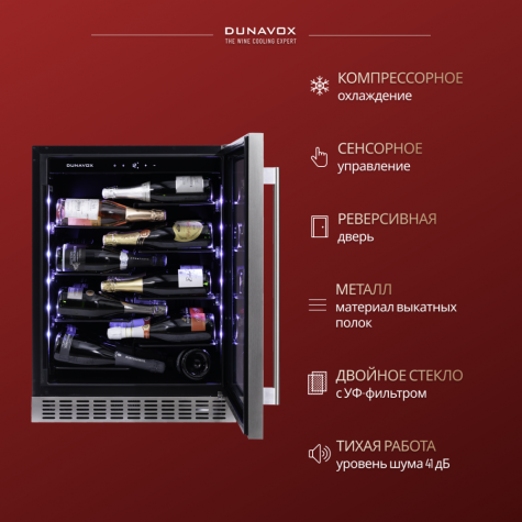 ������ ���� Dunavox DAUF-40.138SS