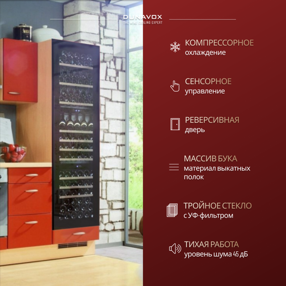 ������ ���� Dunavox DX-89.246TB