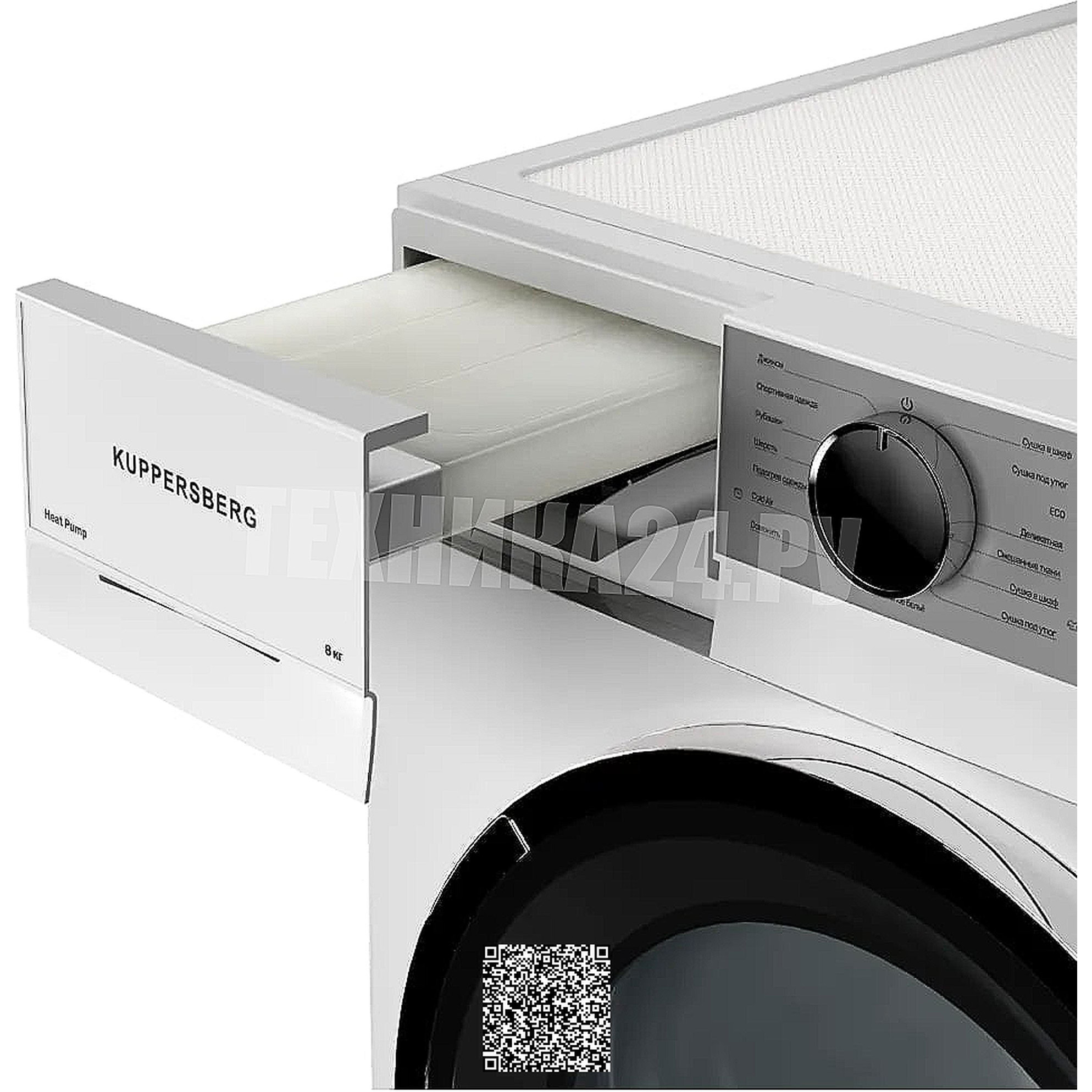 ��������� ������ Kuppersberg DM 611 W