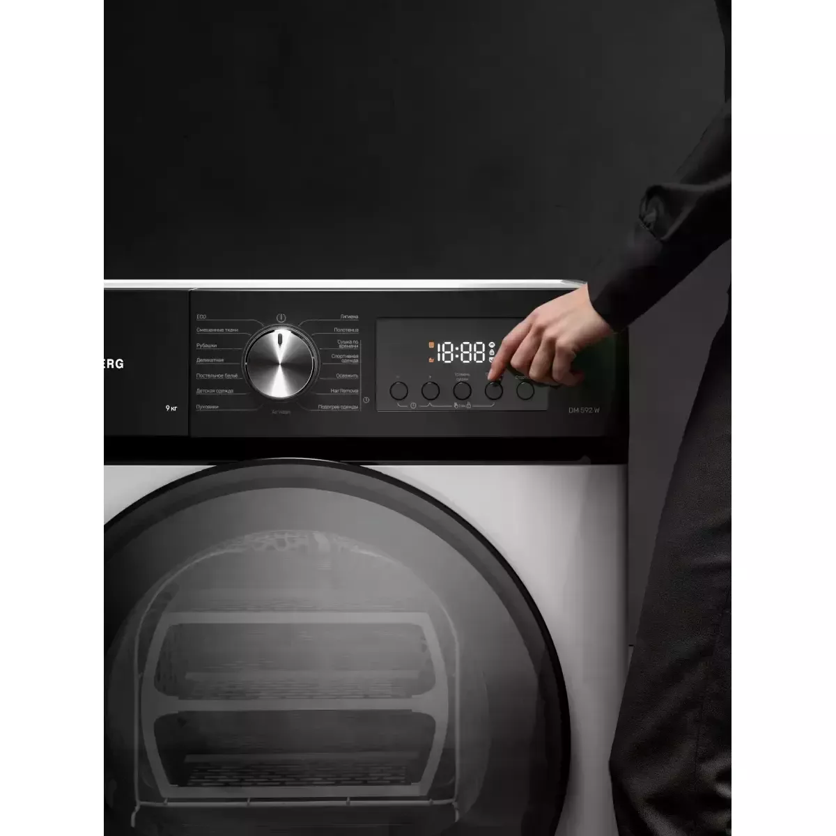 Kuppersberg �������� ��� ��������� � ������� ���������� ������ WM 592 W + ��������� ������ � �������� ������� DM 592 W + �������������� ������� � ��������� ������