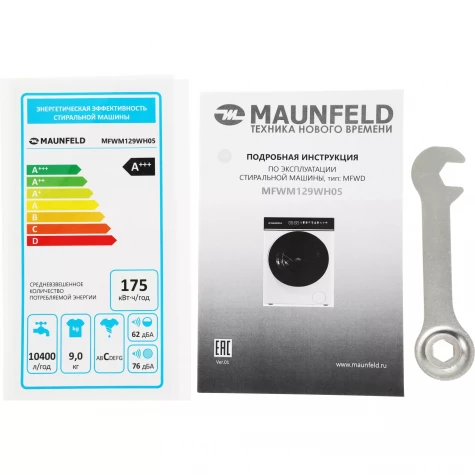 ���������� ������ Maunfeld MFWM129WH05