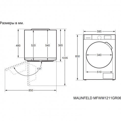 ���������� ������ Maunfeld MFWM1211GR06