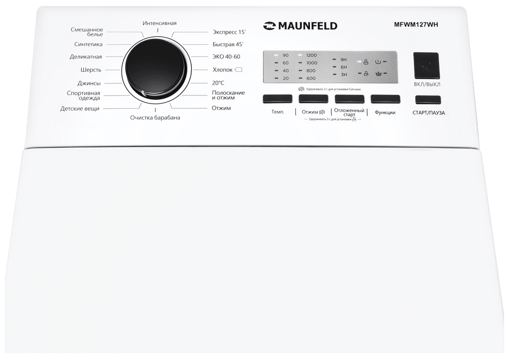 ���������� ������ MAUNFELD MFWM127WH
