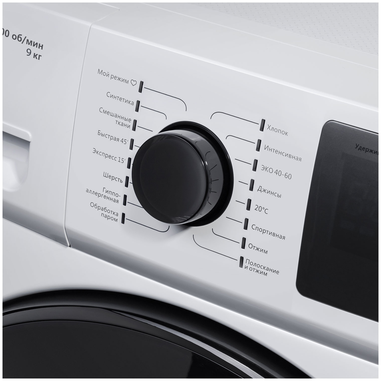 MAUNFELD �������� ��� ��������� � ������� ���������� ������ MFWM149WH + ��������� ������ � �������� ������� MFDM169WH + C������������� ������� c ��������� ������
