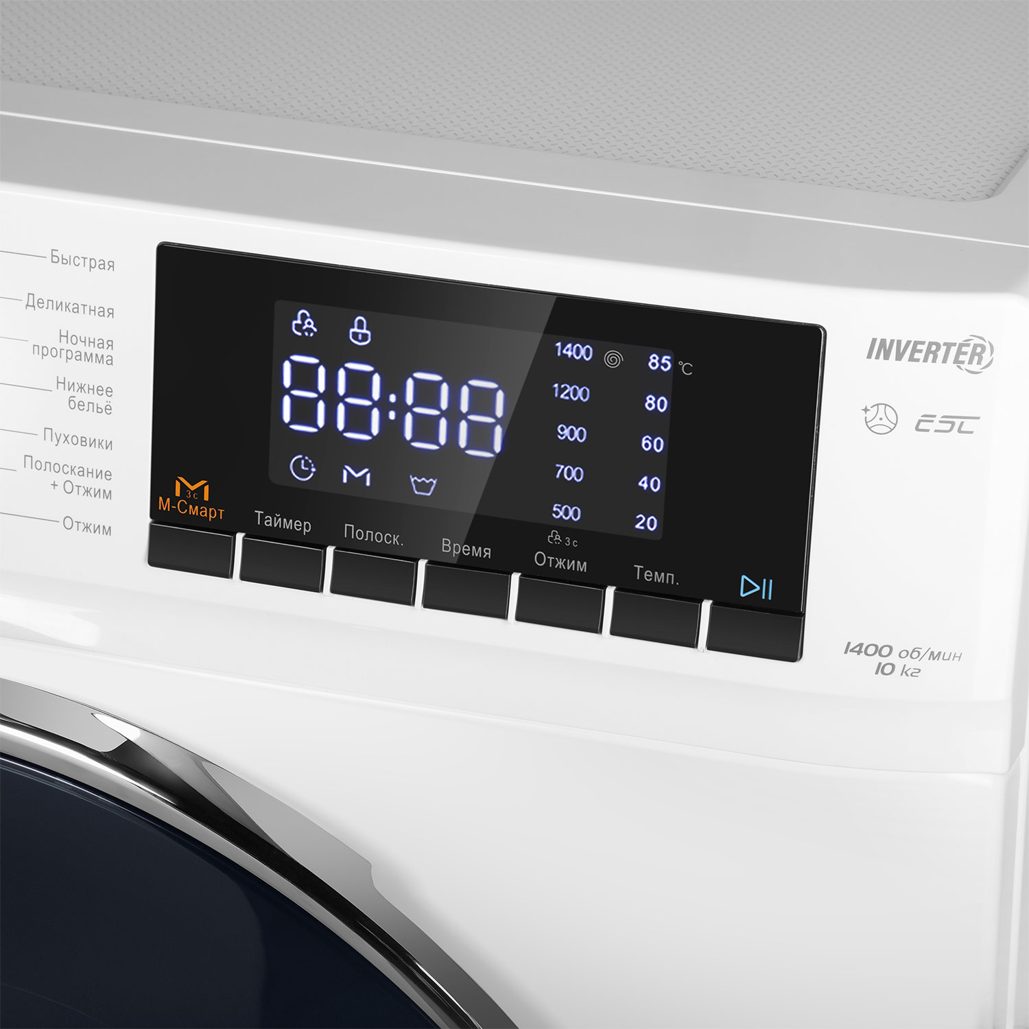 ���������� ������ MAUNFELD MFWM1410WH02