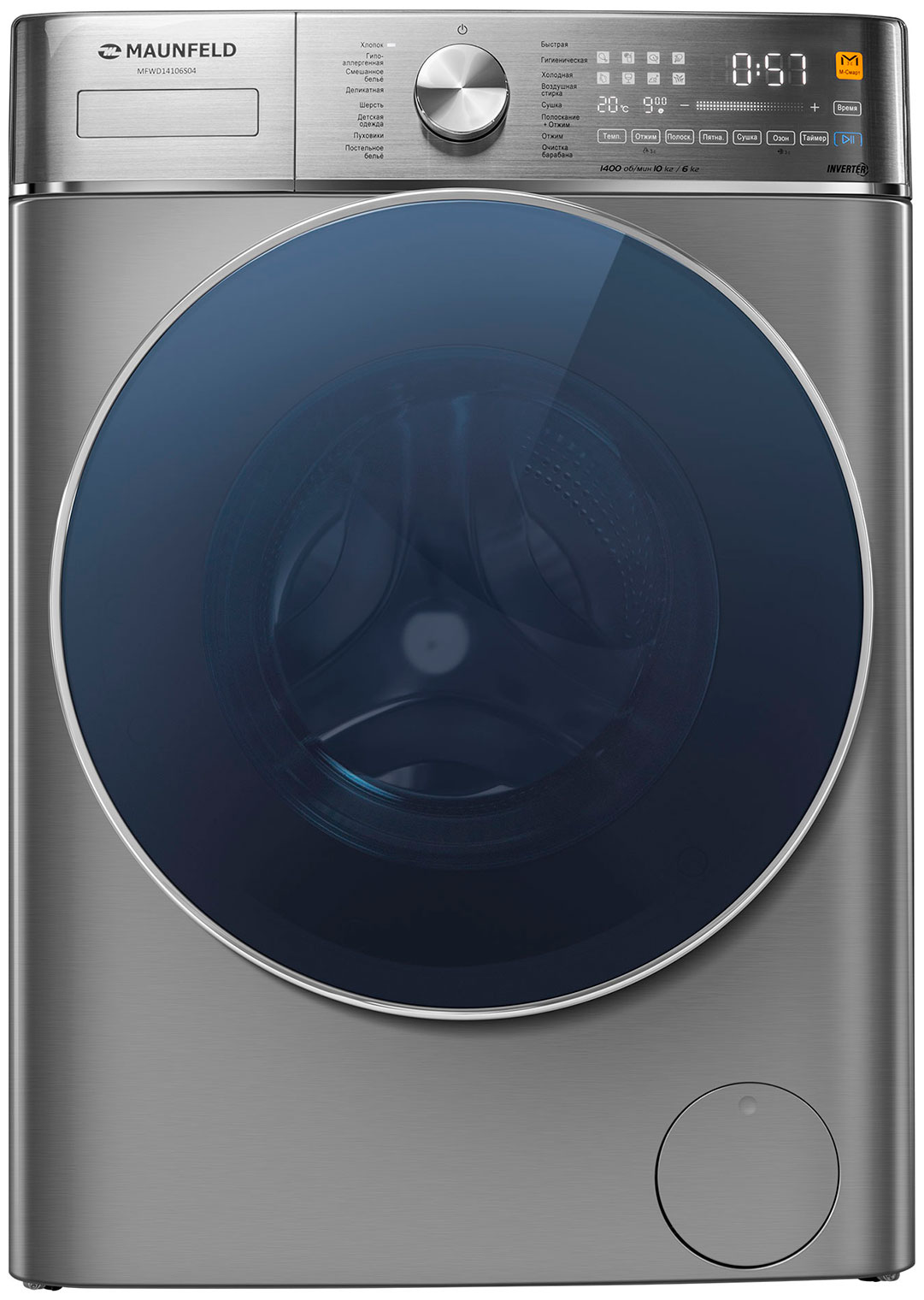 ���������� ������ � ������ Maunfeld MFWD14106S04