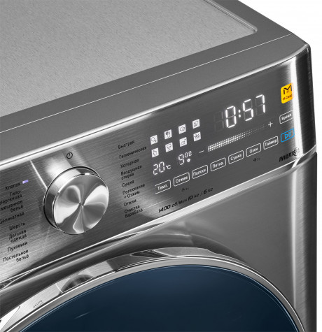 ���������� ������ � ������ Maunfeld MFWD14106S04
