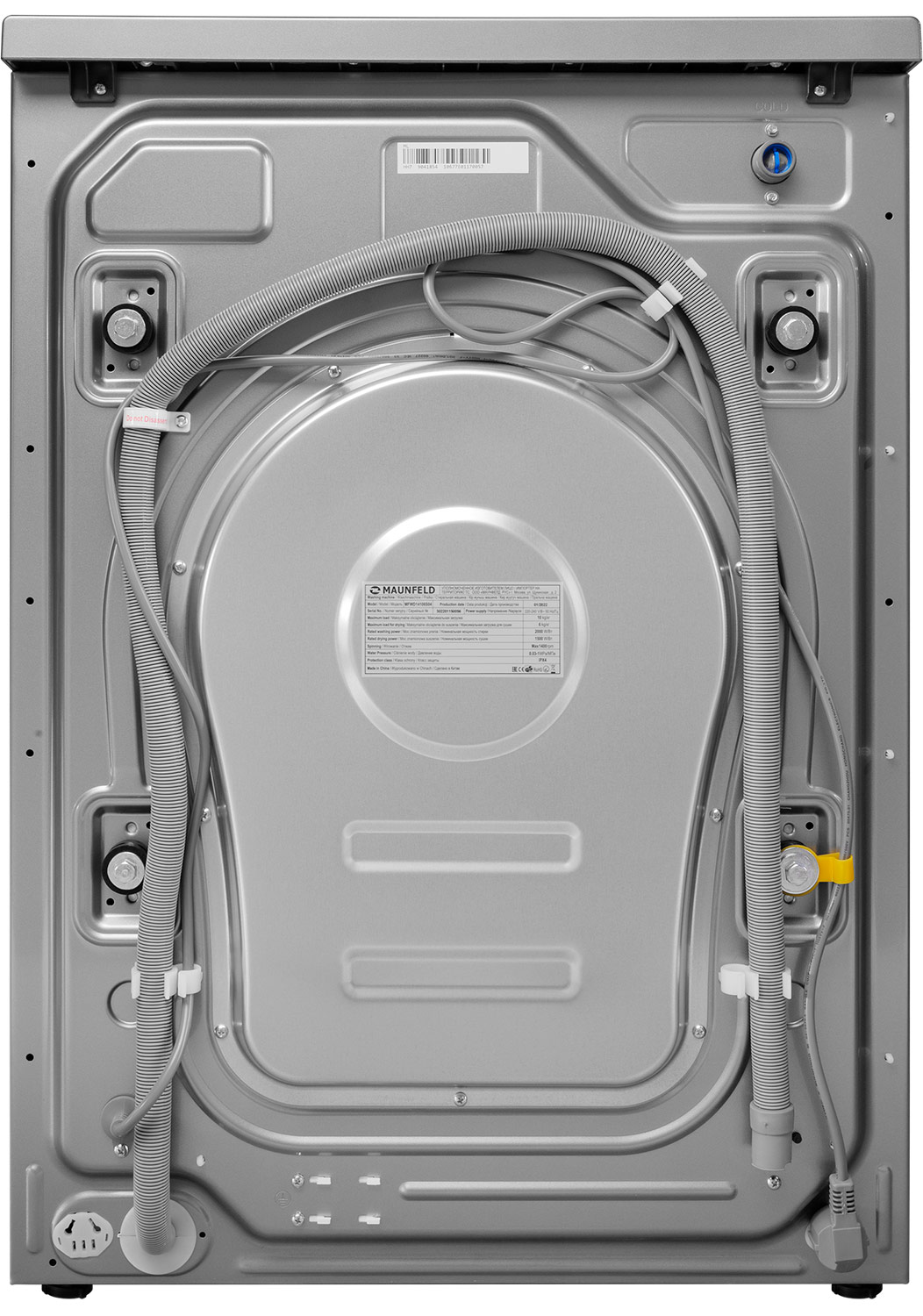 ���������� ������ � ������ Maunfeld MFWD14106S04
