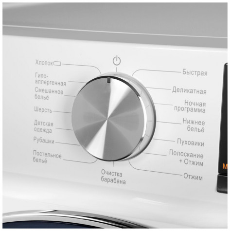 ���������� ������ MAUNFELD MFWM148WH02
