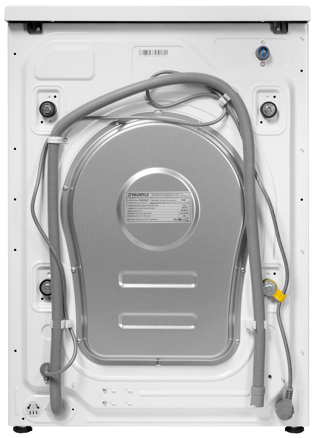 ���������� ������ MAUNFELD MFWM148WH03