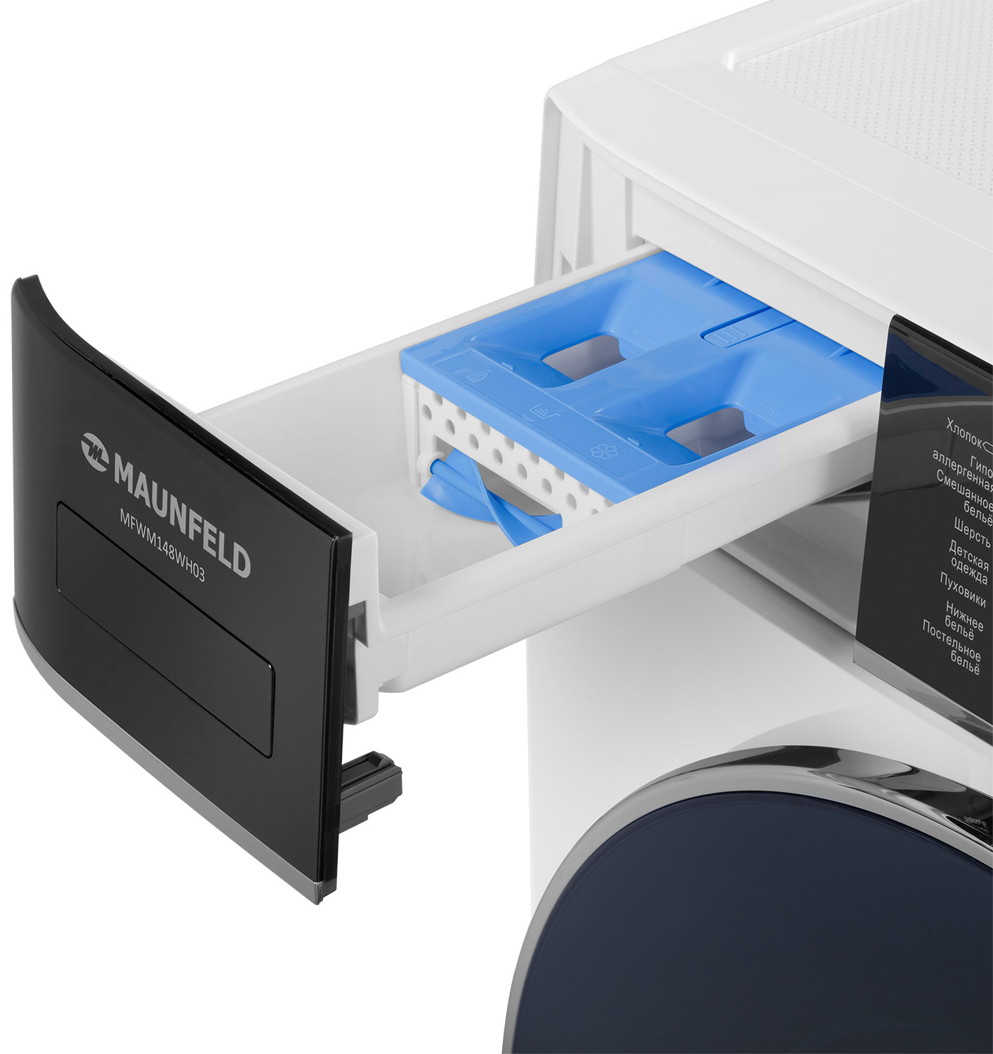 ���������� ������ MAUNFELD MFWM148WH03