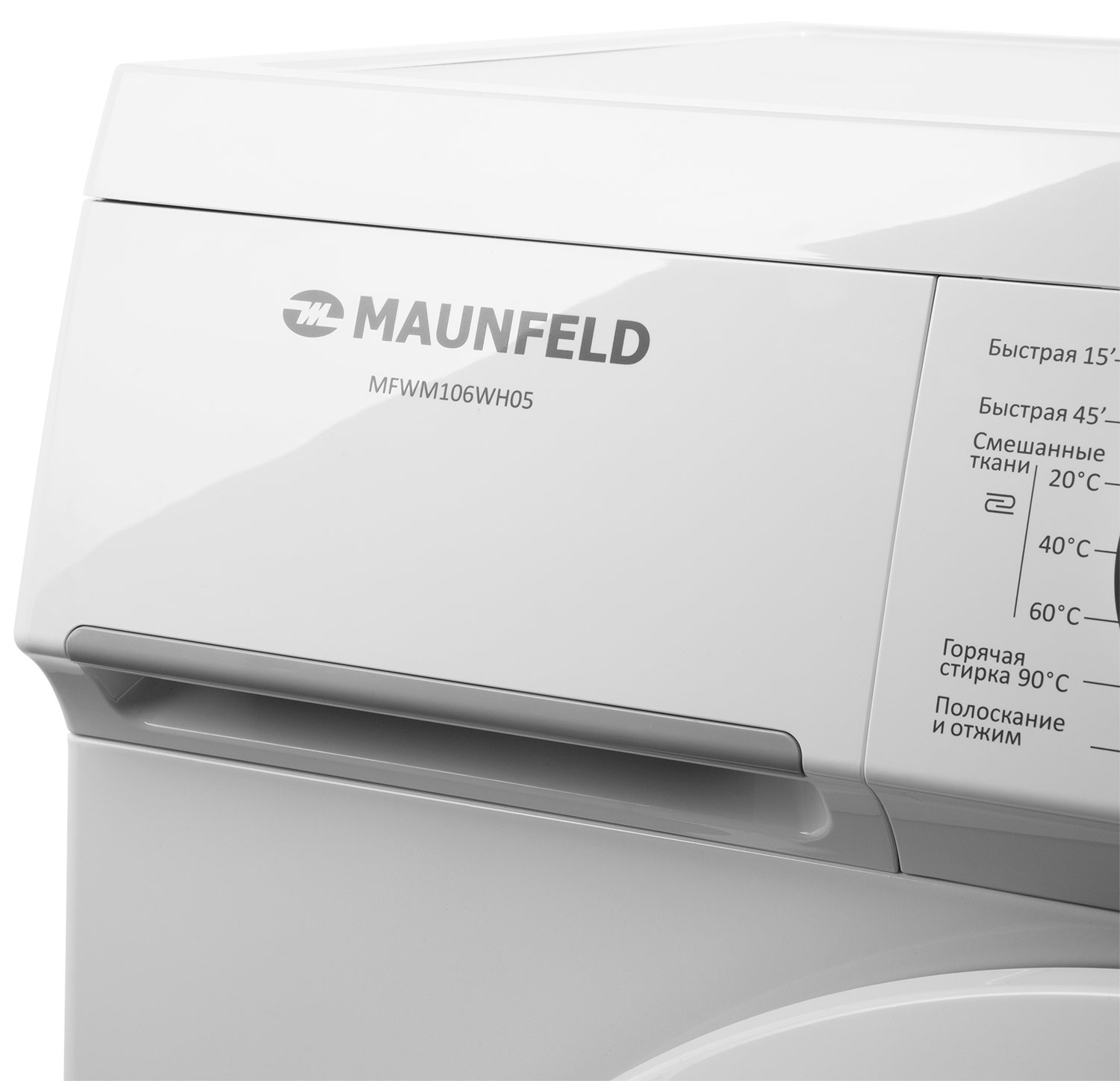 ���������� ������ MAUNFELD MFWM106WH05