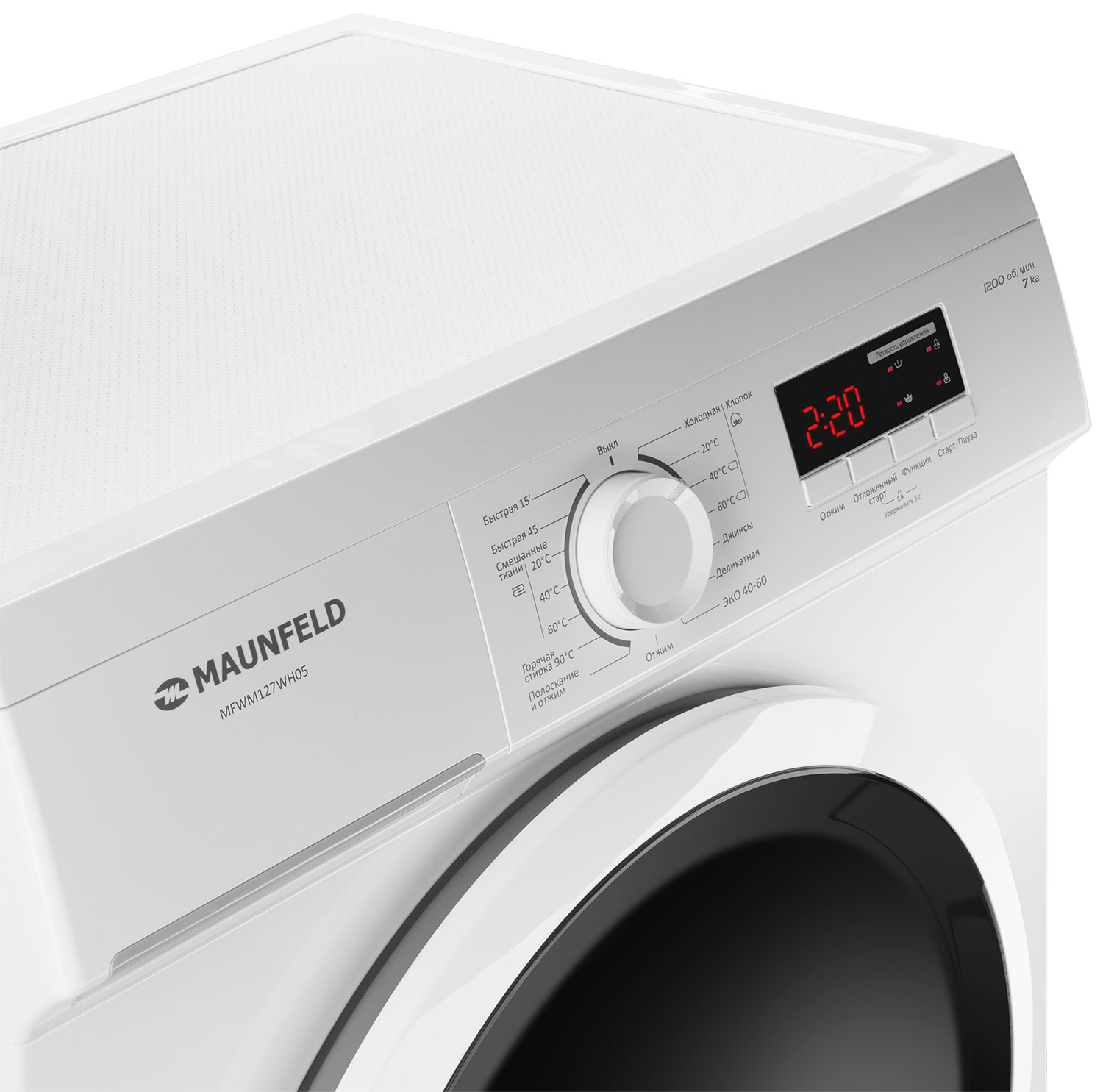 ���������� ������ MAUNFELD MFWM127WH05