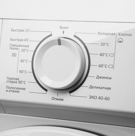 ���������� ������ MAUNFELD MFWM127WH05