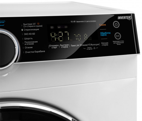 ���������� ������ � ������ Maunfeld MFWM1486WH06