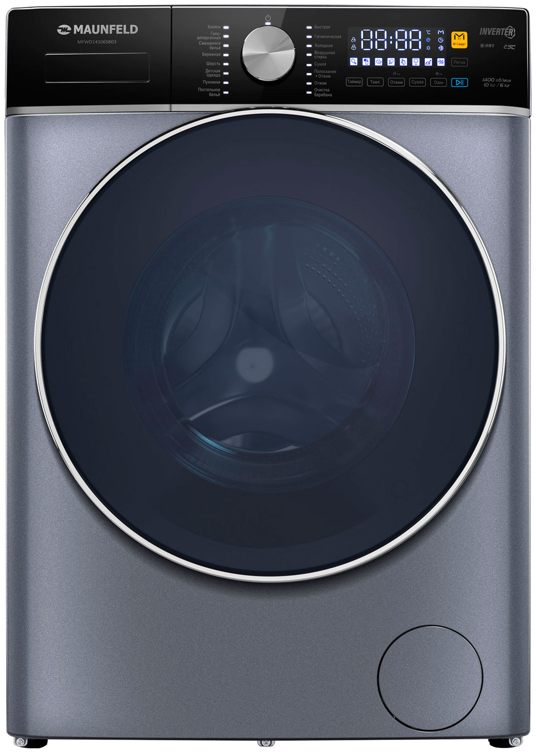 ���������� ������ � ������ Maunfeld MFWD14106SB03