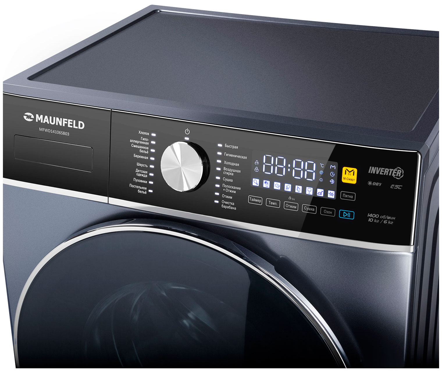 ���������� ������ � ������ Maunfeld MFWD14106SB03