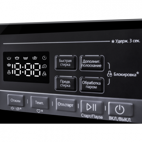 ���������� ������ MAUNFELD MFWM1410STWH03