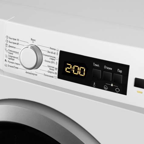 MAUNFELD �������� ��� ��������� � ������� ���������� ������ MFWM127WH100 ST INVERTER SLIM + ��������� ������ MFDM157WH100 SLIM + �������������� ������� � ��������� ������