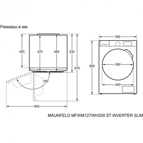 MAUNFELD �������� ��� ��������� � ������� ���������� ������ MFWM127WH200 ST INVERTER SLIM + ��������� ������ MFDM157WH200 SLIM + �������������� ������� � ��������� ������