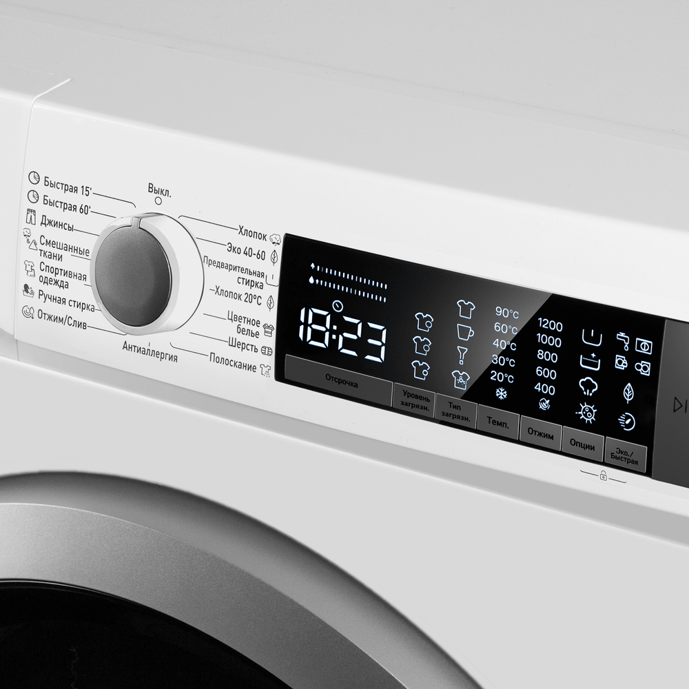 MAUNFELD �������� ��� ��������� � ������� ���������� ������ MFWM127WH200 ST INVERTER SLIM + ��������� ������ MFDM157WH200 SLIM + �������������� ������� � ��������� ������