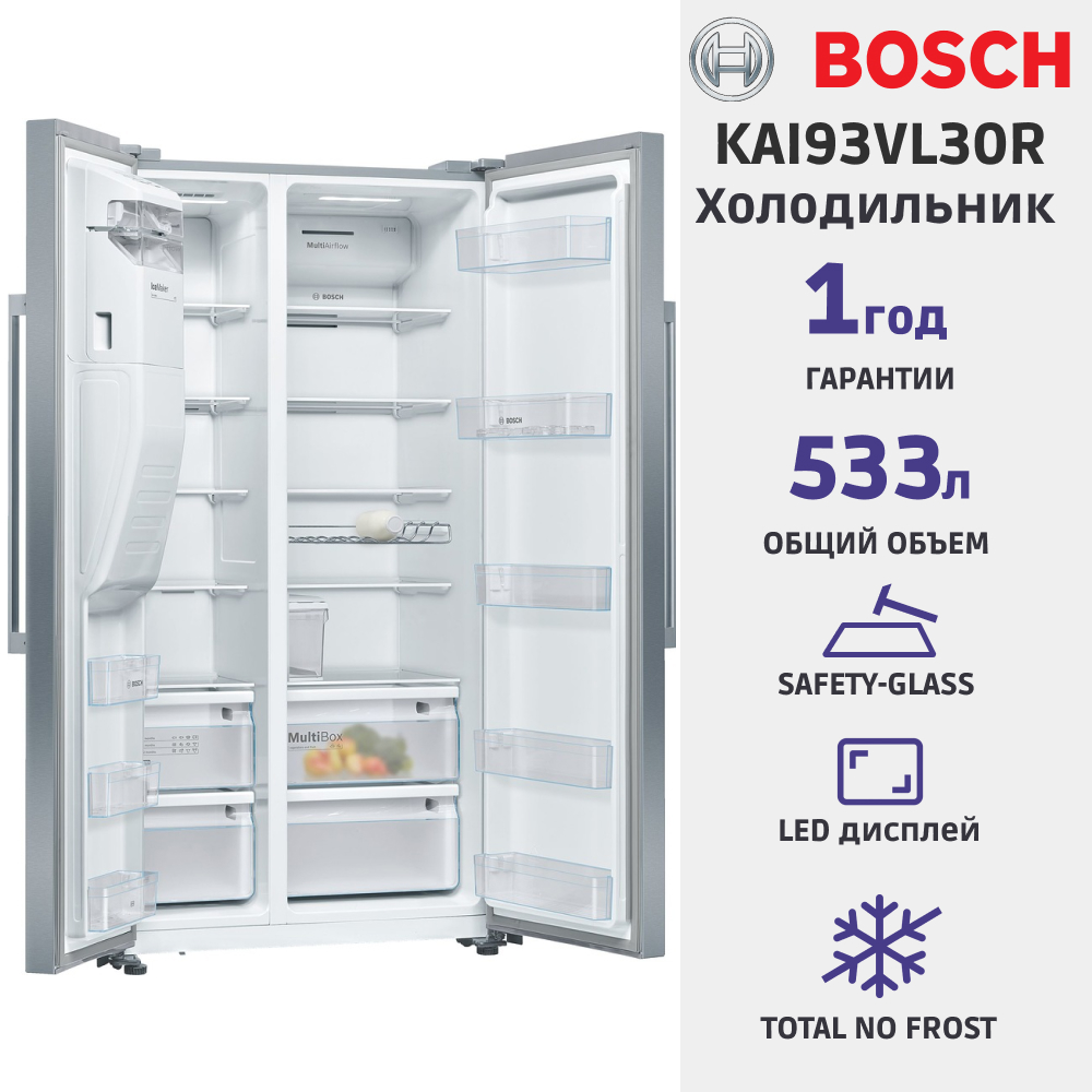 Side-by-Side ����������� Bosch KAI93VL30R
