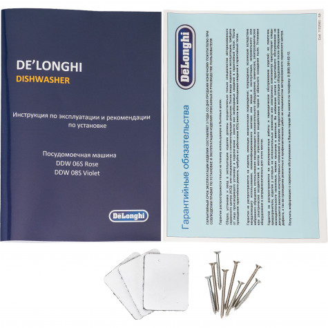 ������������ ������������� ������ DeLonghi DDW 08S Violet
