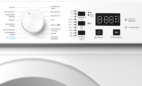 ���������� ������ LEX LWM06010BLIDsmall