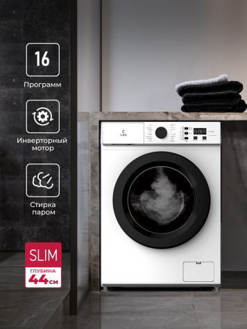 ���������� ������ LEX LWM06010WIDsmall