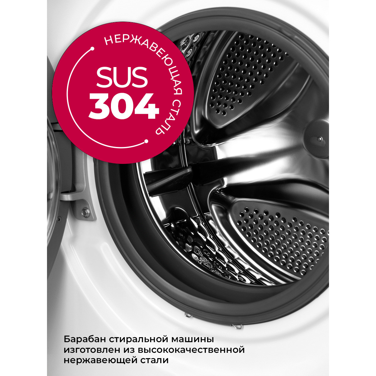 ���������� ������ LEX LWM06010WIDsmall