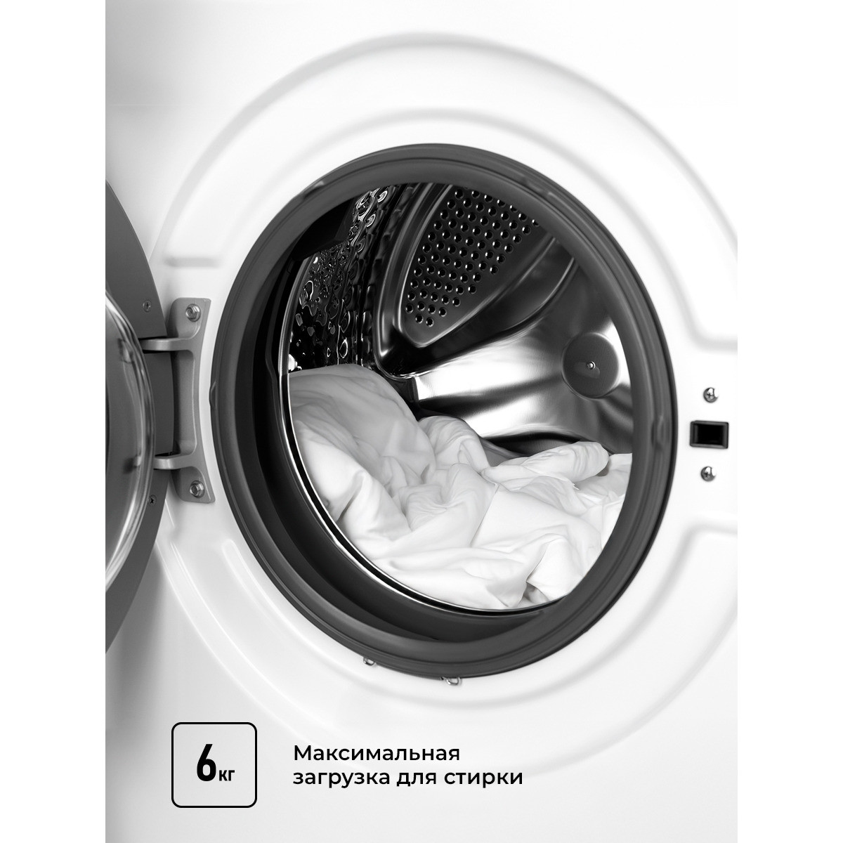 ���������� ������ LEX LWM06010BLIDsmall