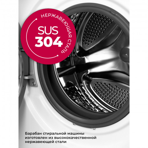 ���������� ������ LEX LWM06010BLIDsmall