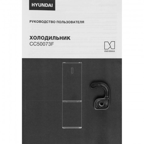 ������������ ����������� Hyundai CC50073F black ������ ������