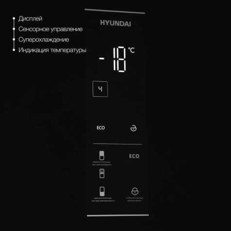 ������������ ����������� Hyundai CC50073F black ������ ������