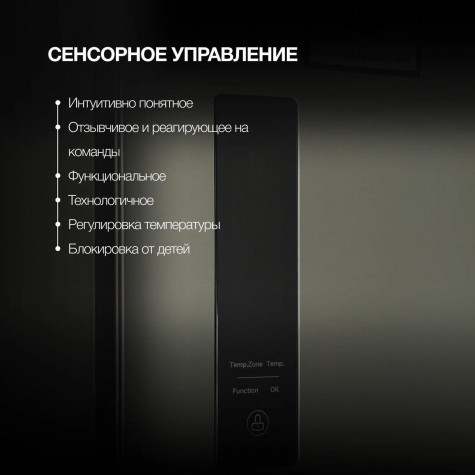 ������������� ����������� Hyundai CM40043F No frost, ����� ��������