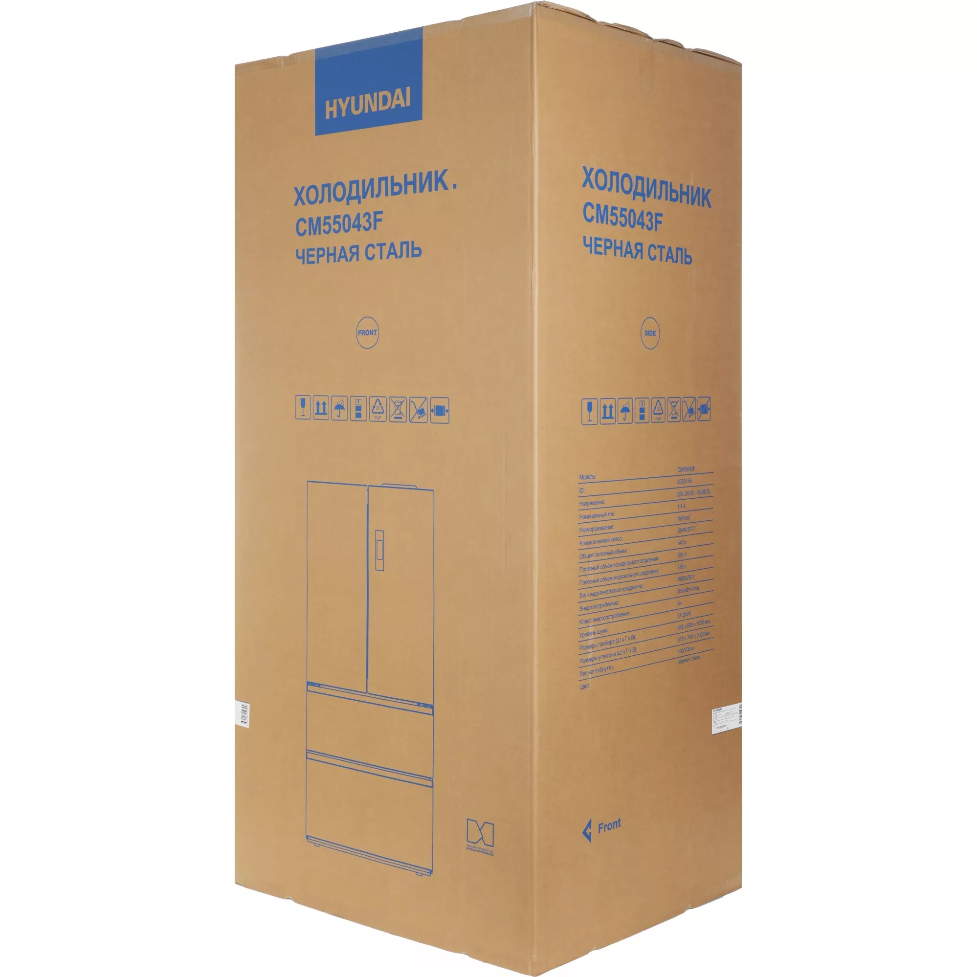 ����������� Hyundai CM55043F ������ ����� 
