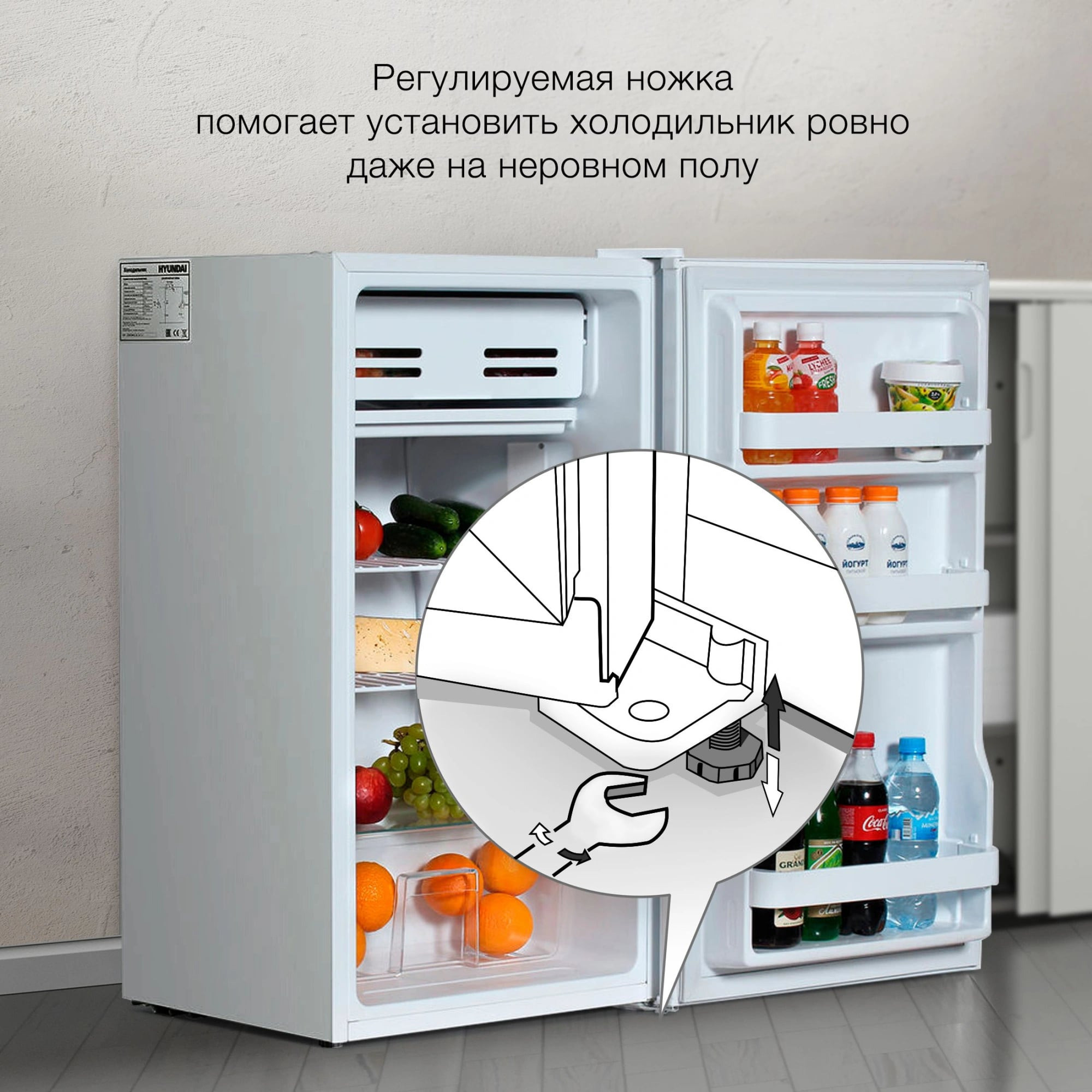 ������������ ����������� Hyundai CO1003 �����