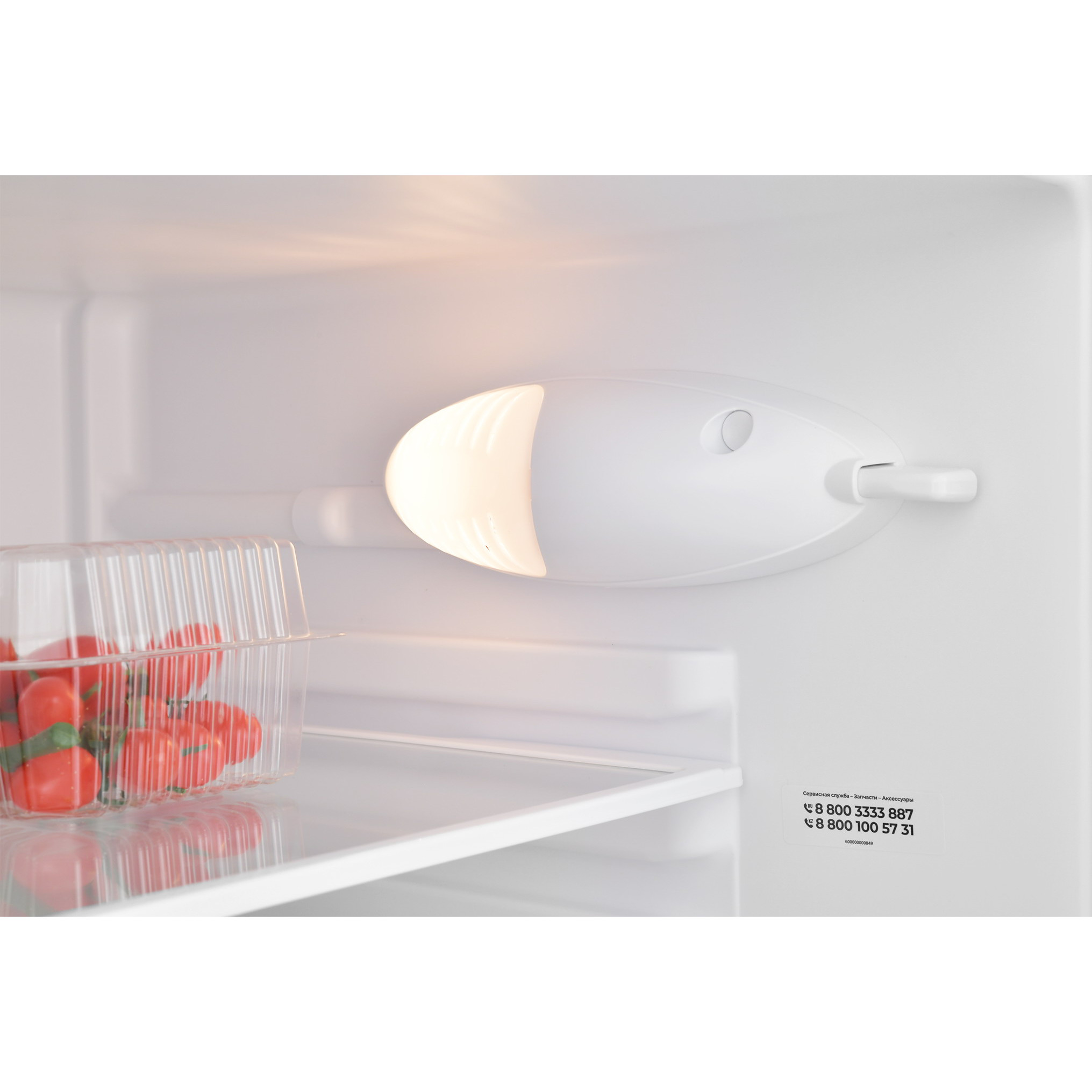 ������������ ����������� Indesit TIA 14 NG